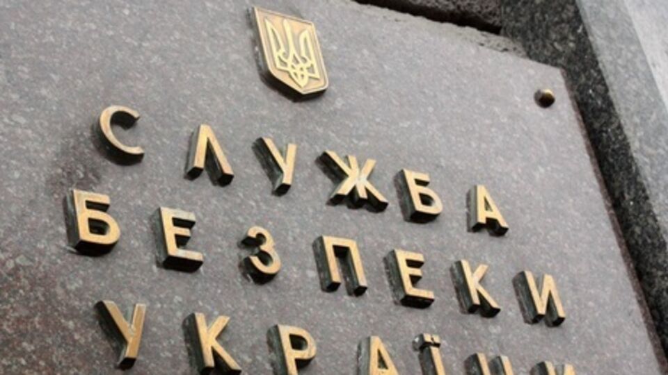 СБУ: Задержанный с мая 2015 года скрывался от следствия в аннексированном Крыму