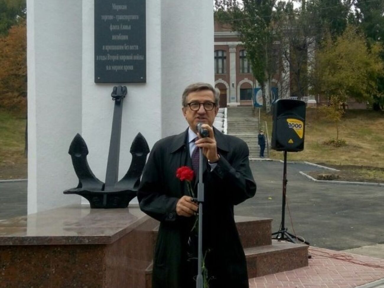 Бывший донецкий губернатор, нардеп Сергей Тарута