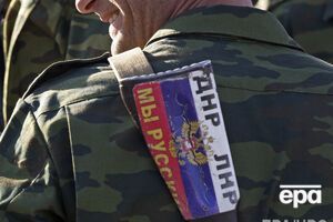 Осужденный воевал на стороне "ДНР"