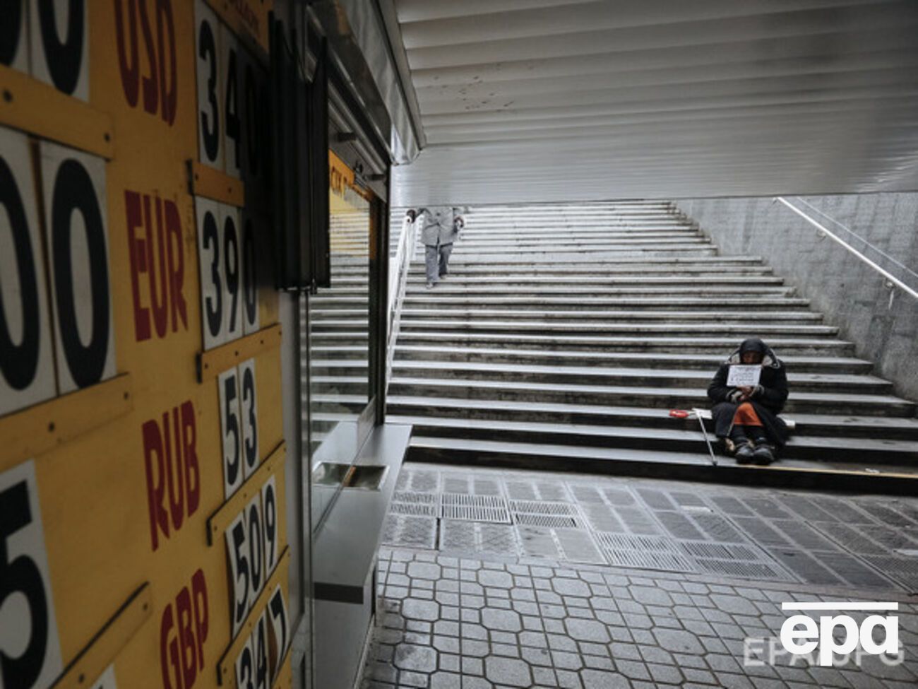 Курс валют на 22 октября