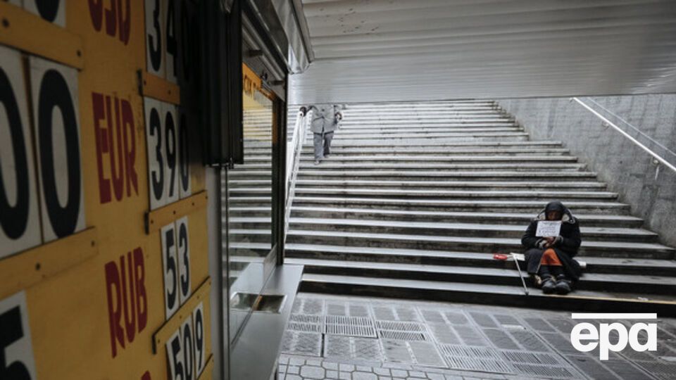 Курс валют на 22 октября