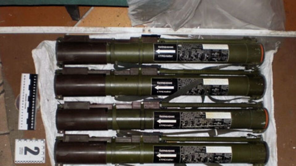 В тайнике хранились четыре гранатомета и патроны