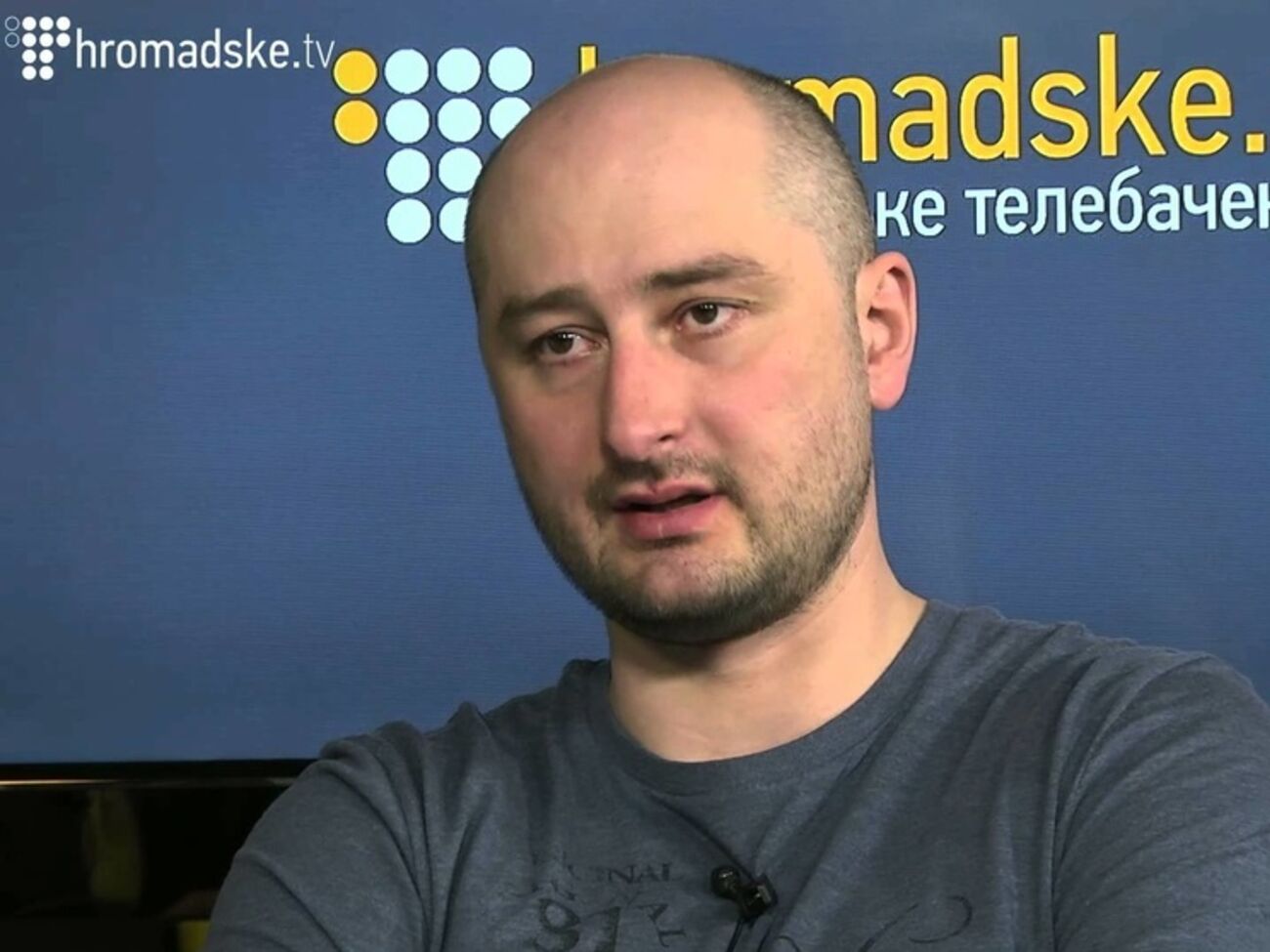 Аркадий Бабченко: Путин сделал главную вещь&nbsp;&ndash;&nbsp;достал из людей всю мразь. Всю ненависть, всю ксенофобию, всю агрессию. Такого не делал даже СССР