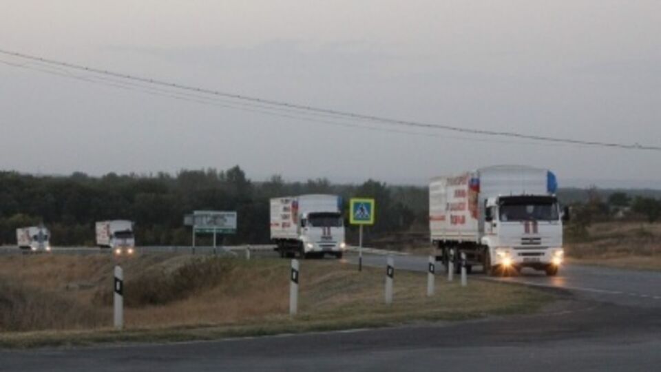 Российский "гуманитарный конвой" в 42-й раз пересек границу Украины