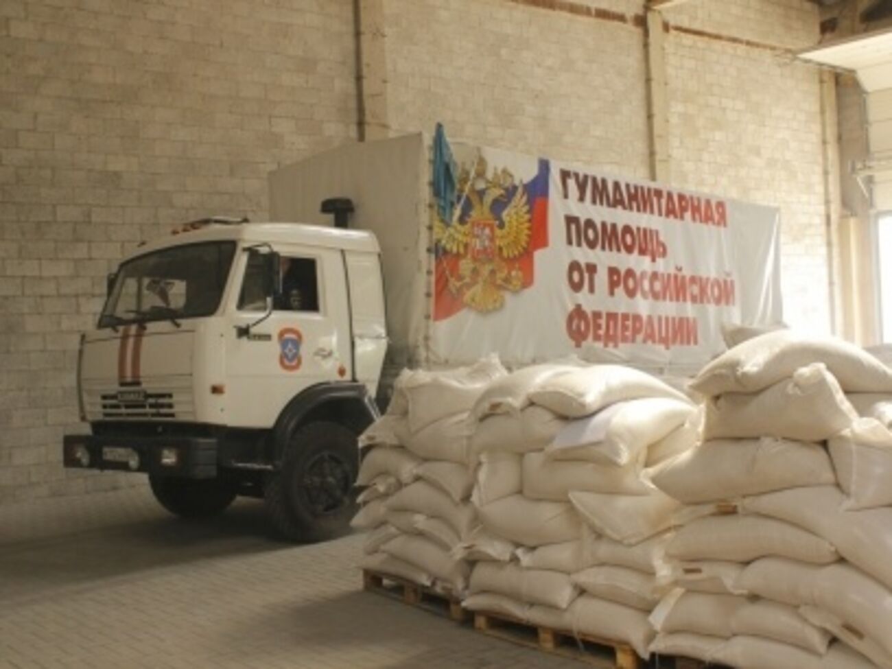 Грузовики российского "гуманитарного конвоя" снова оказались полупустыми