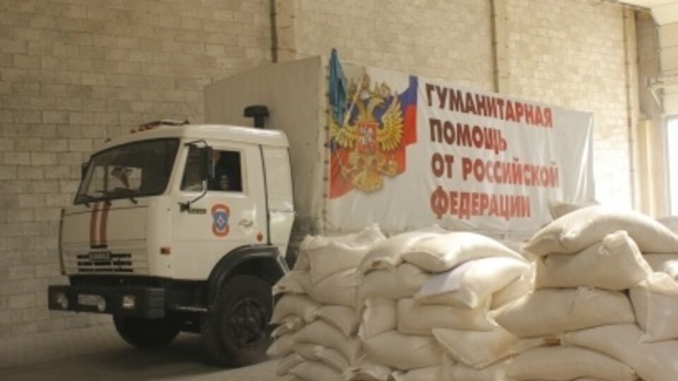 Грузовики российского "гуманитарного конвоя" снова оказались полупустыми