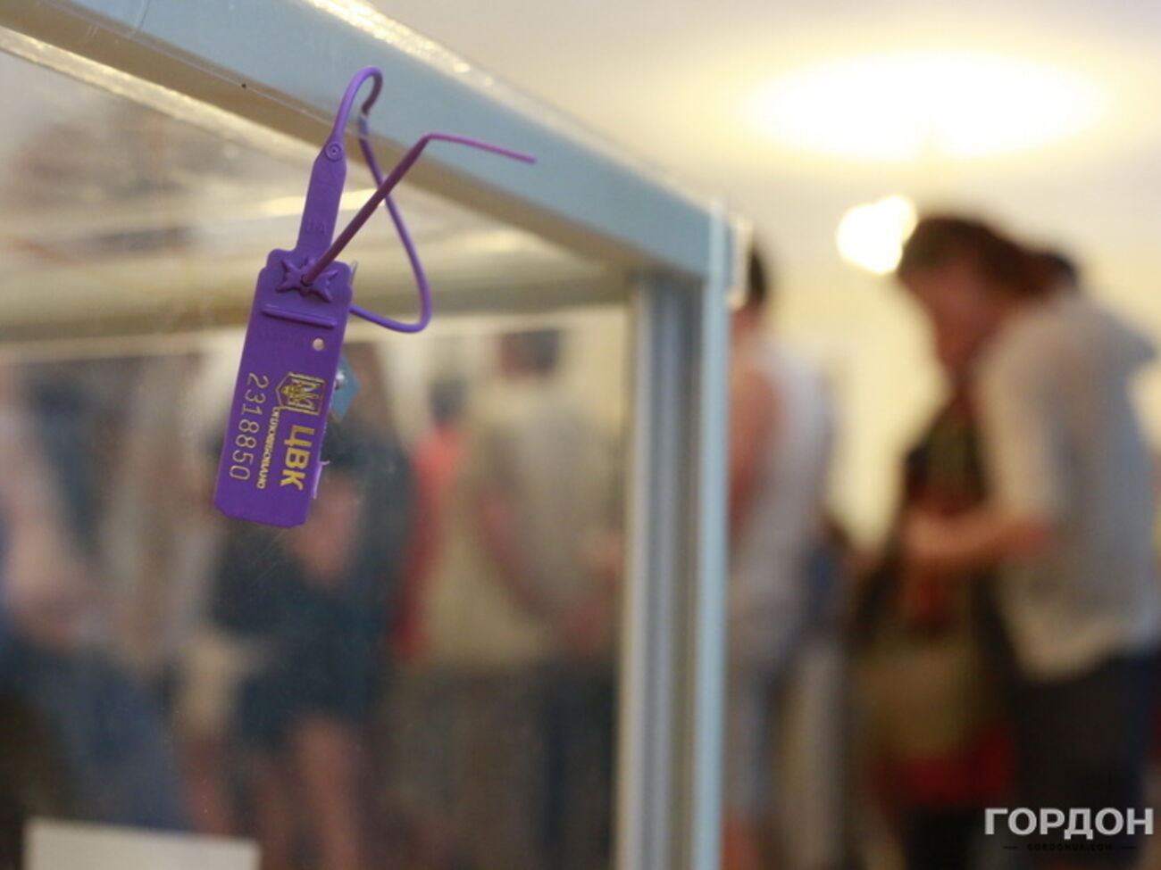 Милиция Мариуполя проводит допросы в рамках уголовного производства о подкупе Центризбиркома