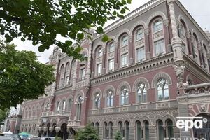 НБУ снял ограничение в 300 тыс. грн при снятии физлицами средств со счетов