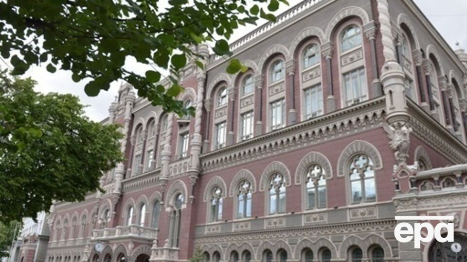 НБУ снял ограничение в 300 тыс. грн при снятии физлицами средств со счетов