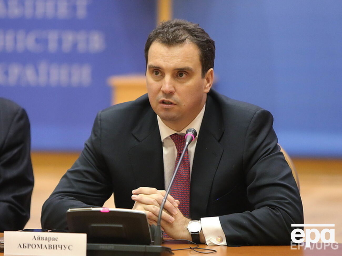 Абромавичус: Дополнительный импортный сбор будет отменен с 1 января 2016 года