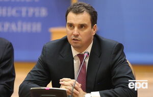 Абромавичус: Дополнительный импортный сбор будет отменен с 1 января 2016 года