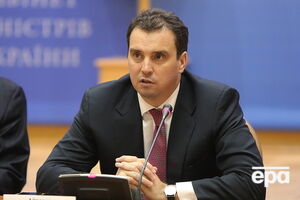 Абромавичус: Дополнительный импортный сбор будет отменен с 1 января 2016 года