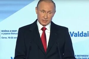 Путин: США обманывают весь мир