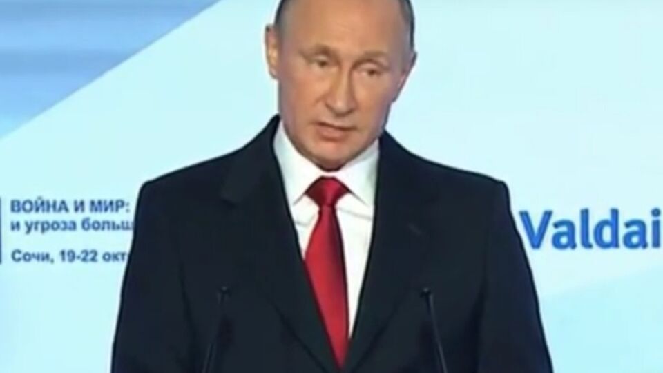 Путин: США обманывают весь мир