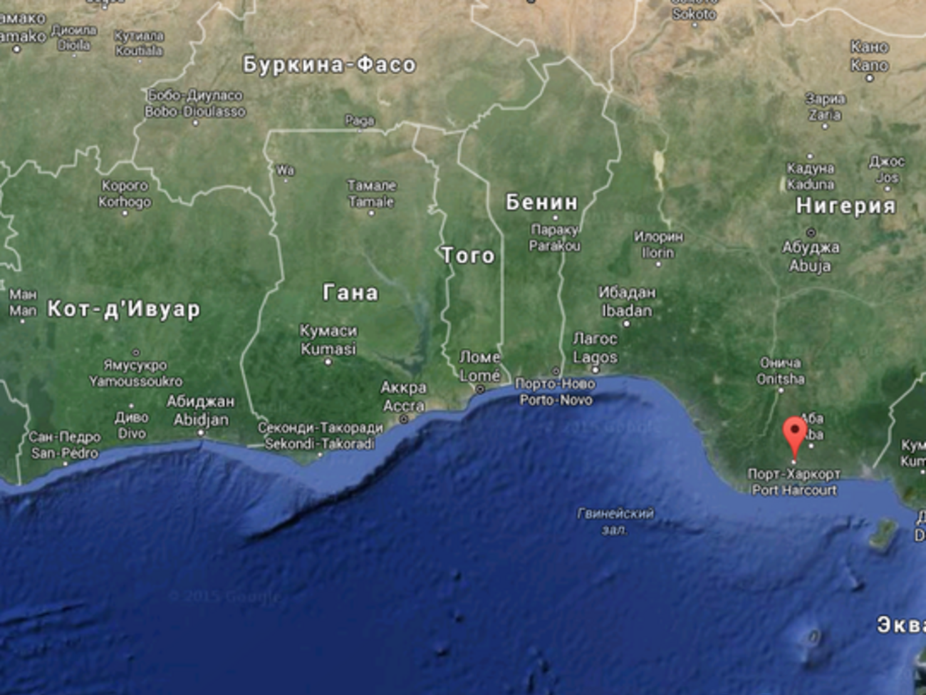 Судно следовало в нигерийский Порт-Харкорт