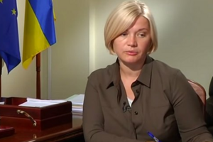 Ирина Геращенко: На территорию Украины вторглись 4763 автомобиля, из которых только 34 были соответственно оформлены