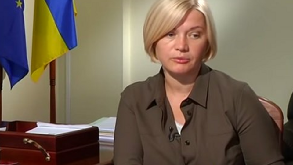 Ирина Геращенко: На территорию Украины вторглись 4763 автомобиля, из которых только 34 были соответственно оформлены