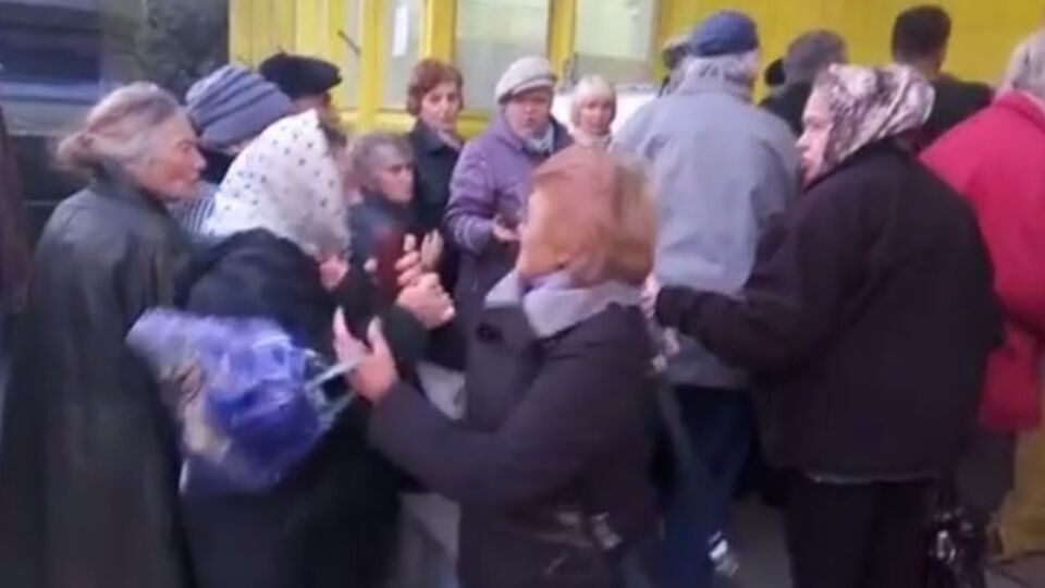 Жители Киева подрались из-за очков