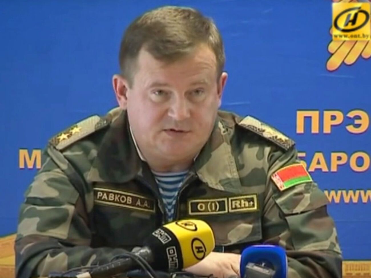 Министр обороны Беларуси Равков: Пока нет смысла размещать авиационную базу на территории Беларуси