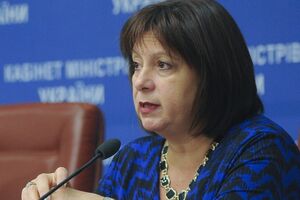 Наталья Яресько подпишет с ЕБРР договор о кредите на газ