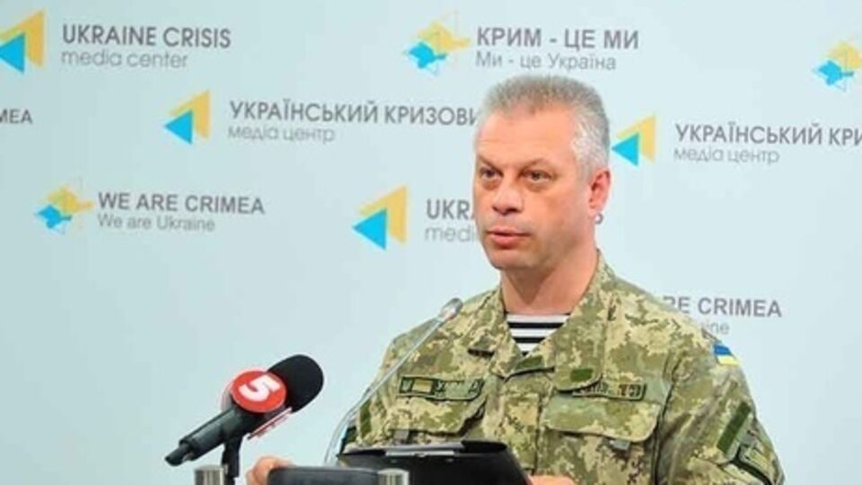 Спикер Администрации Президента по вопросам АТО Андрей Лысенко