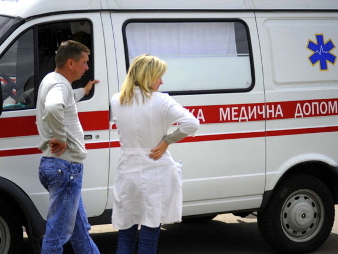 У избитого пенсионера закрытая черепно-мозговая травма, сотрясение мозга, травма грудной клетки