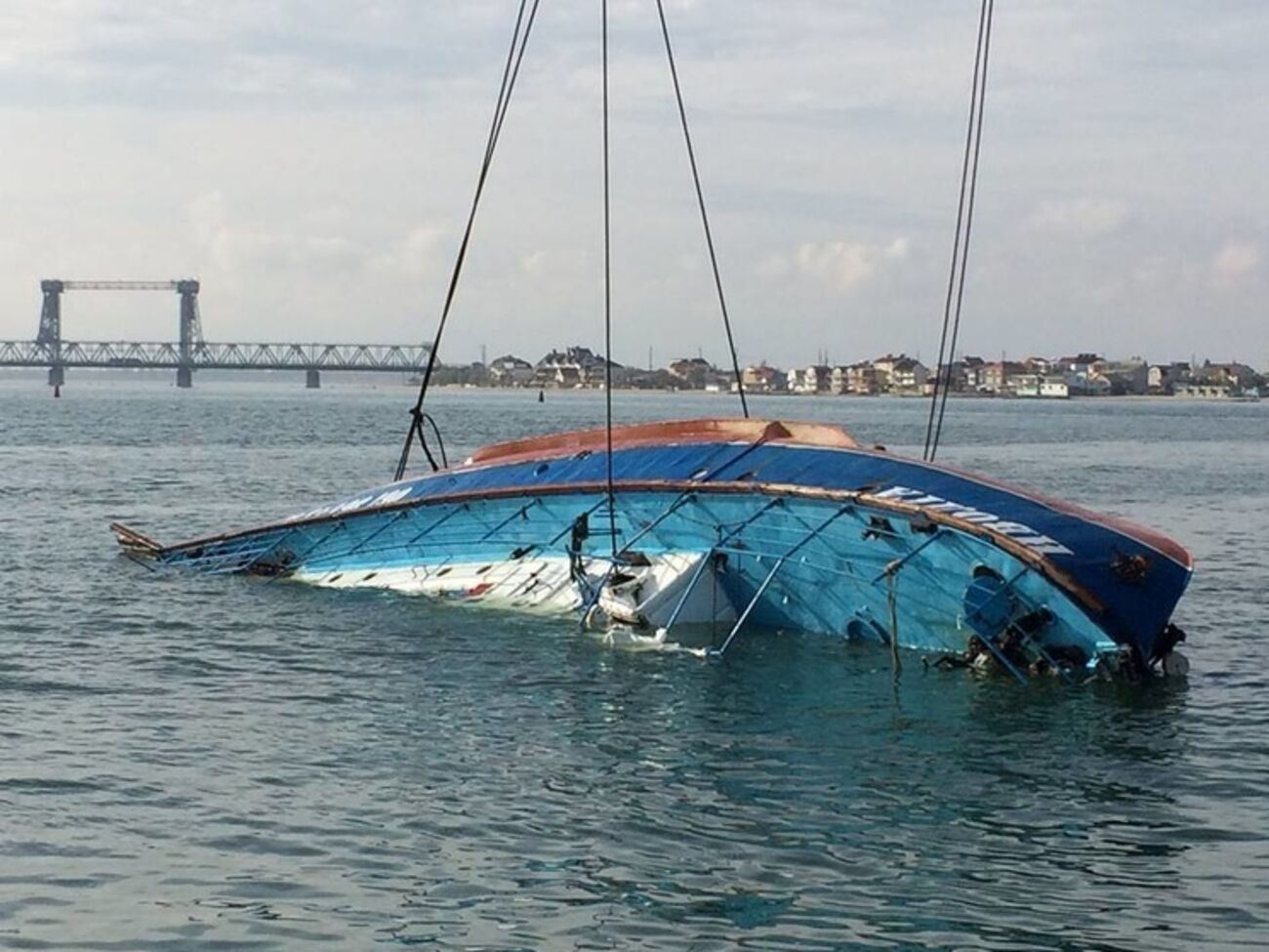 По данным следствия, 14 человек погибли и 20 доставлены в больницу