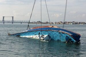 По данным следствия, 14 человек погибли и 20 доставлены в больницу