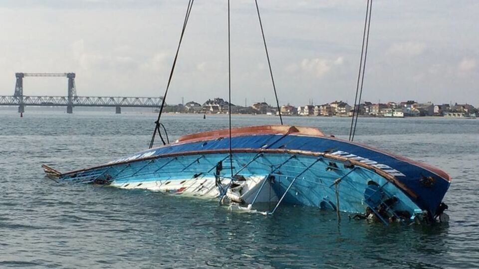 По данным следствия, 14 человек погибли и 20 доставлены в больницу