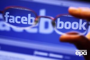Facebook запускает поиск по публикациям
