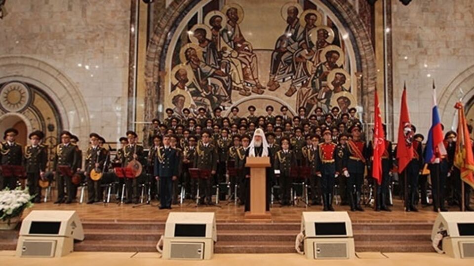 Концерт Ансамбля им. Александрова в Зале Церковных Соборов Храма Христа Спасителя в Москве