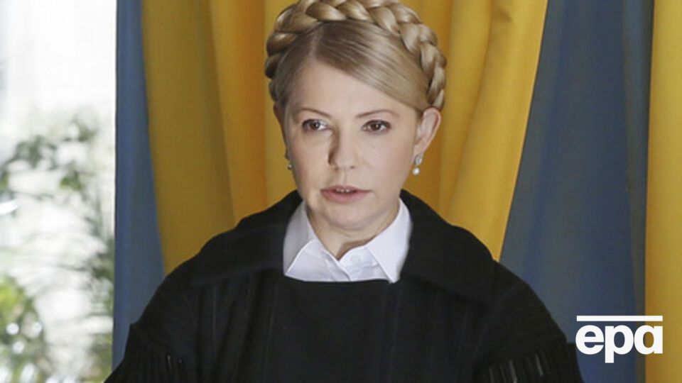 Петицию с просьбой назначить Тимошенко послом Украины в Гондурасе подписали более 27 тысяч украинцев