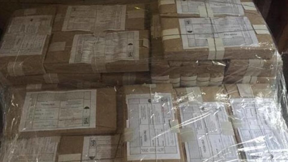 Стоимость новых бюллетеней составляет около 1 млн грн