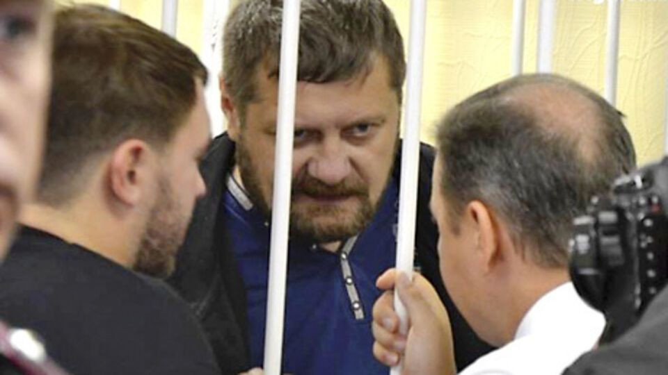 Заседание состоится в 14.00 28 октября