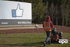 С момента выхода Facebook на IPO акции компании подорожали на 451%