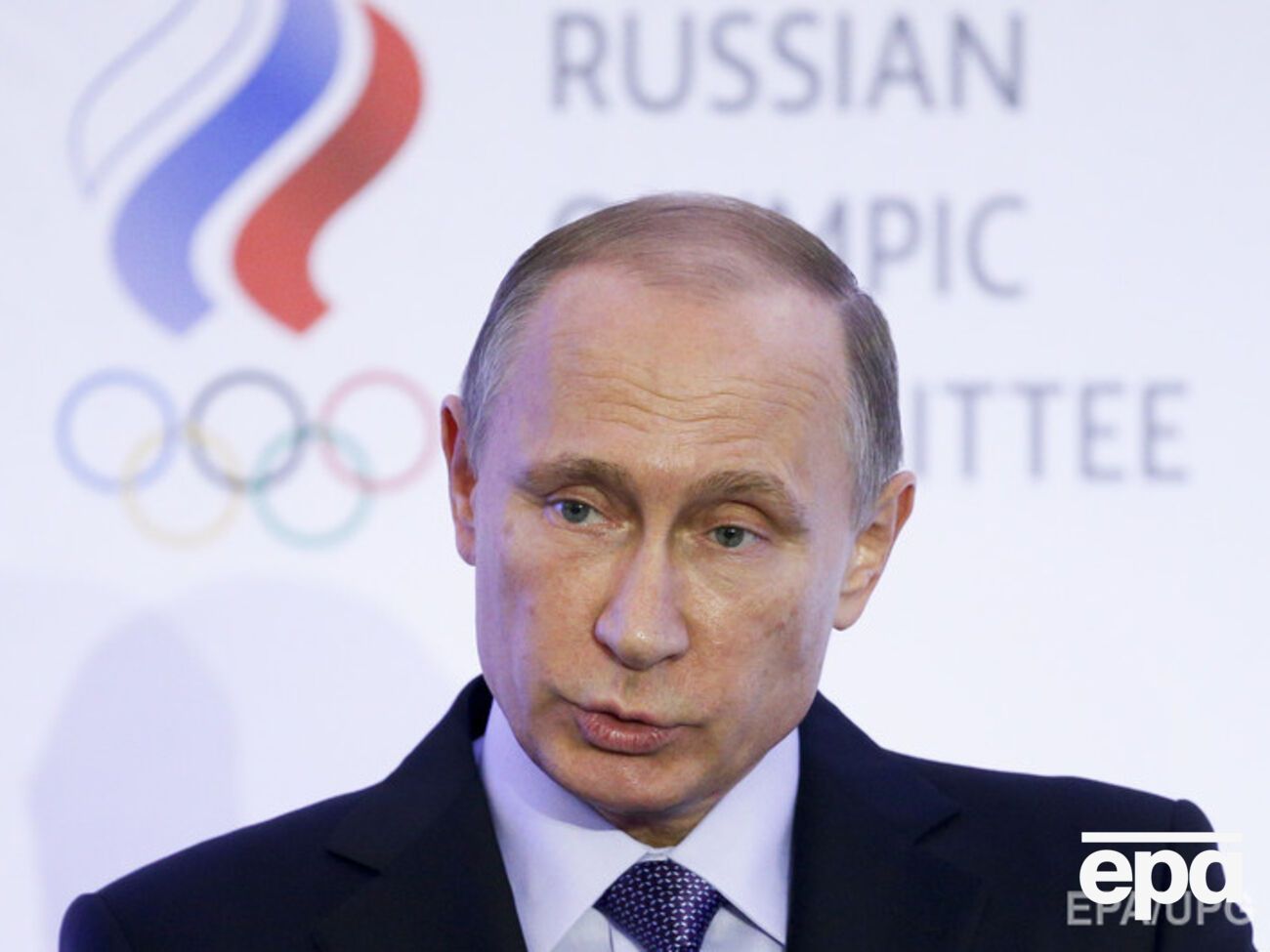 На деятельность Путина и его администрации потратят 17 млрд рублей