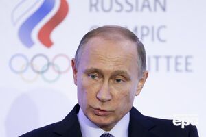 На деятельность Путина и его администрации потратят 17 млрд рублей