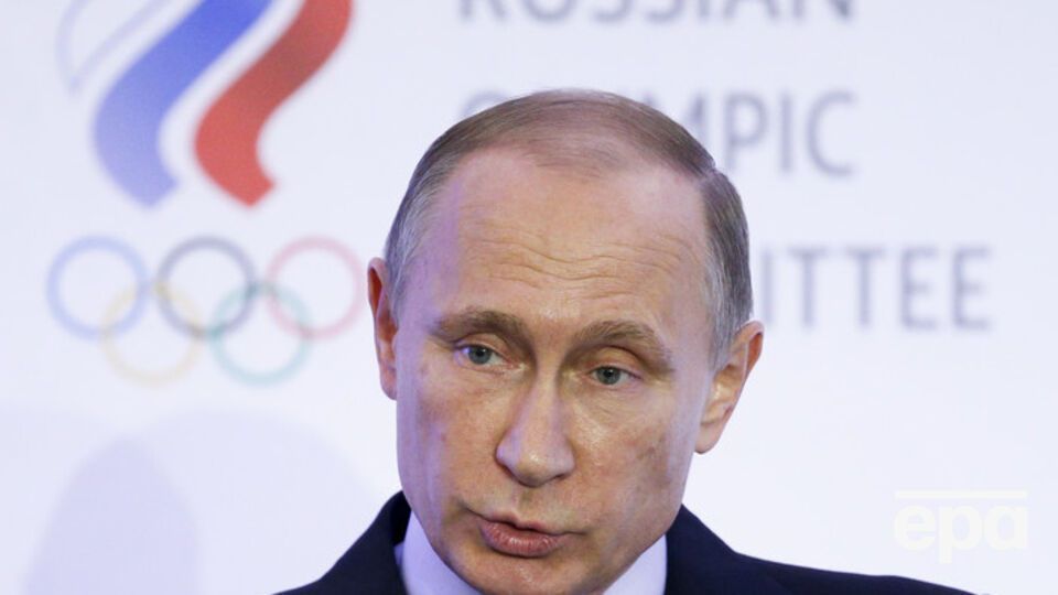 На деятельность Путина и его администрации потратят 17 млрд рублей
