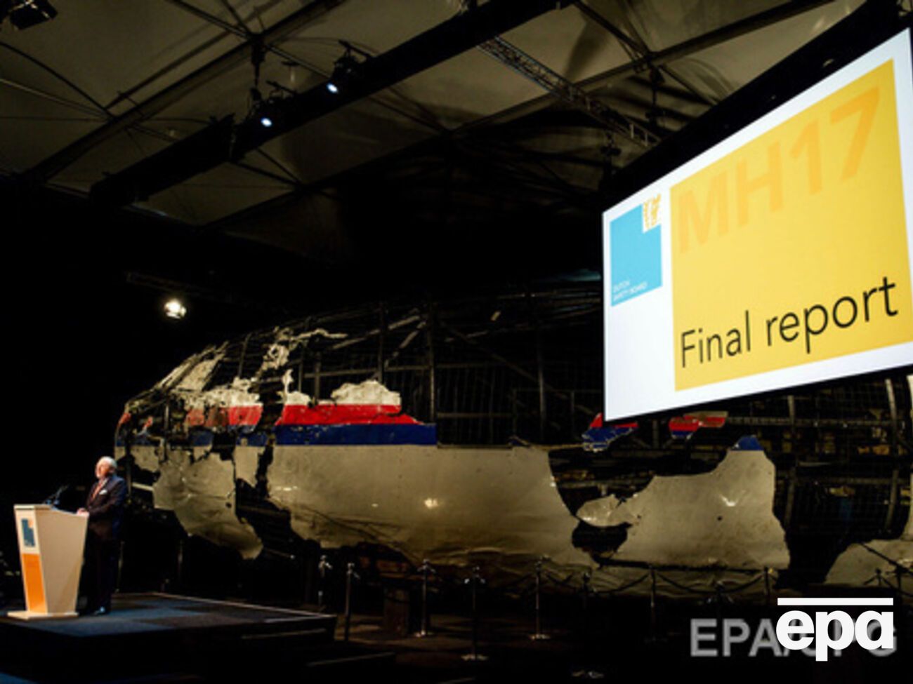 Совет безопасности Нидерландов был атакован хакерами до и сразу после оглашения результатов международного расследования авиакатастрофы