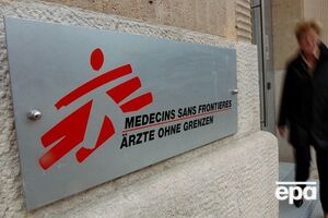 "Врачи без границ": Решение "ДНР" будет иметь последствия, опасные для жизни пациентов