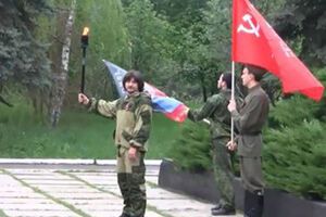 "Молодая республика" занималась привлечением молодежи Донбасса в незаконные вооруженные формирования сепаратистов