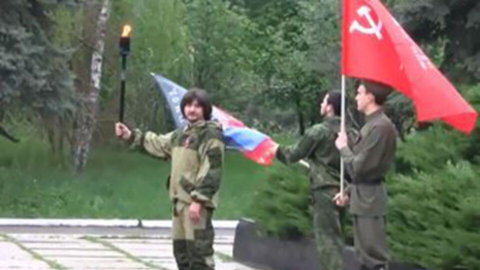 "Молодая республика" занималась привлечением молодежи Донбасса в незаконные вооруженные формирования сепаратистов