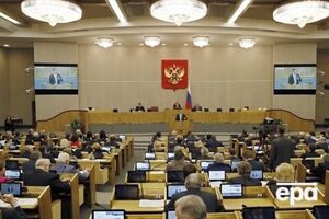 Cуд Российской Федерации, согласно закону, вправе определять юрисдикционный иммунитет другого государства "на основе принципа взаимности"