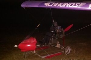 Пограничники задержали дельтаплан после его посадки в районе села Великая Добронь