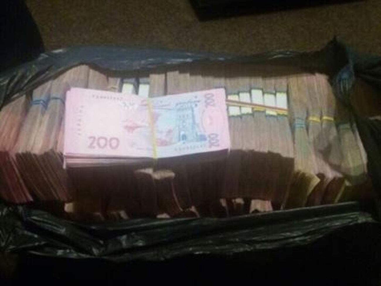 Ежедневный оборот конвертационного центра составлял 15---20 млн грн