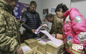 В Украине – "день тишины" накануне выборов