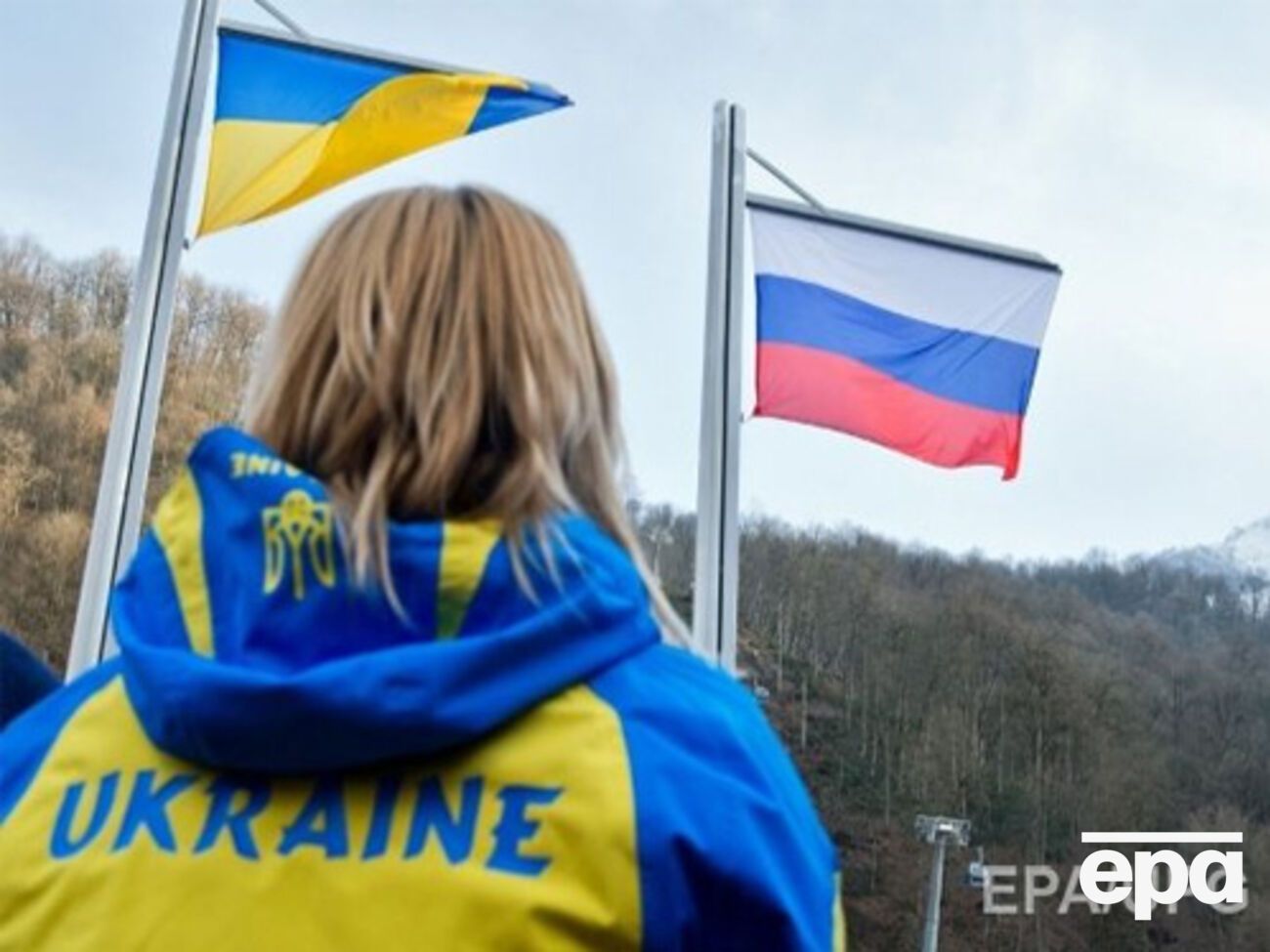 Для анализа взаимодействия Украины с Россией создали отдельный центр