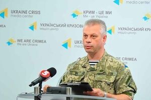 Спикер Администрации Президента по вопросам АТО Андрей Лысенко