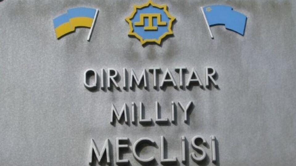 Меджлис крымскотатарского народа в России могут признать экстремистской организацией