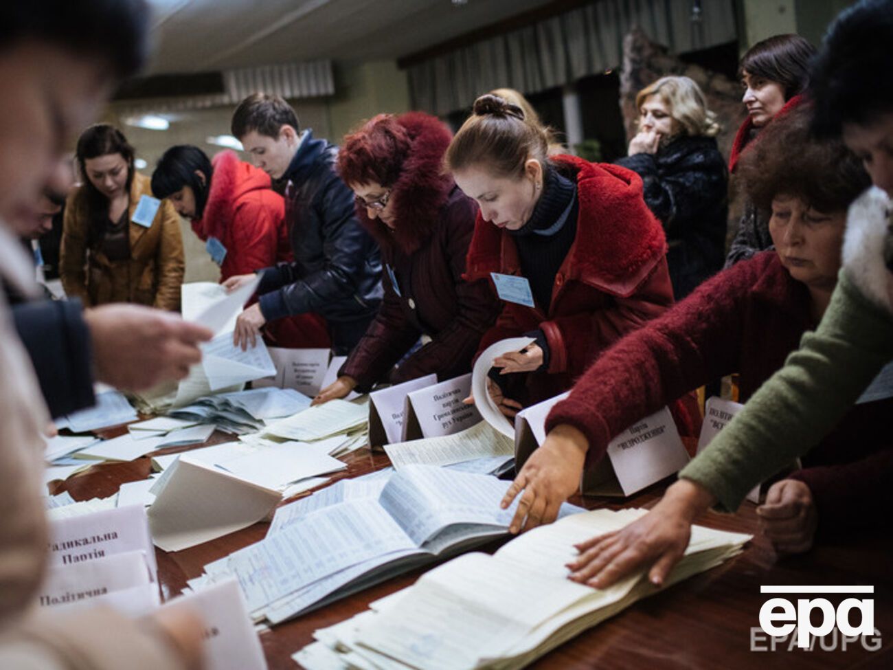 Бюллетени в Конотопе напечатали с ошибками